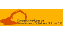 logo Compañía Mexicana de Demoliciones y Voladuras