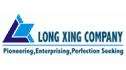 Long Xing Company