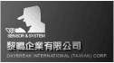 logo Daybreak International Co.