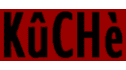 Kuché de México